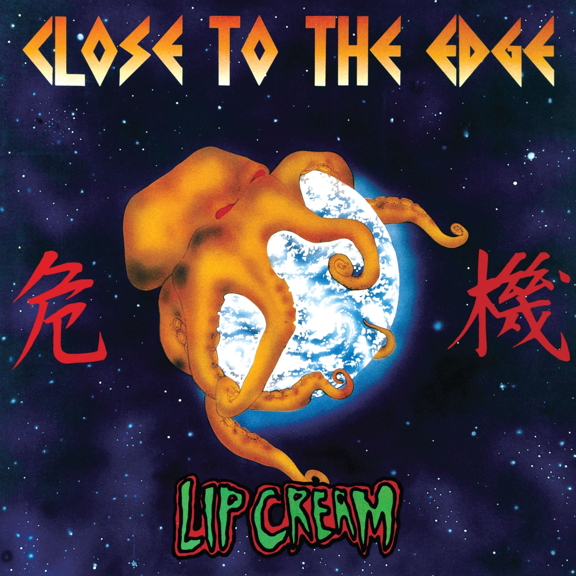 PRE-ORDER: LIP CREAM - CLOSE TO THE EDGE